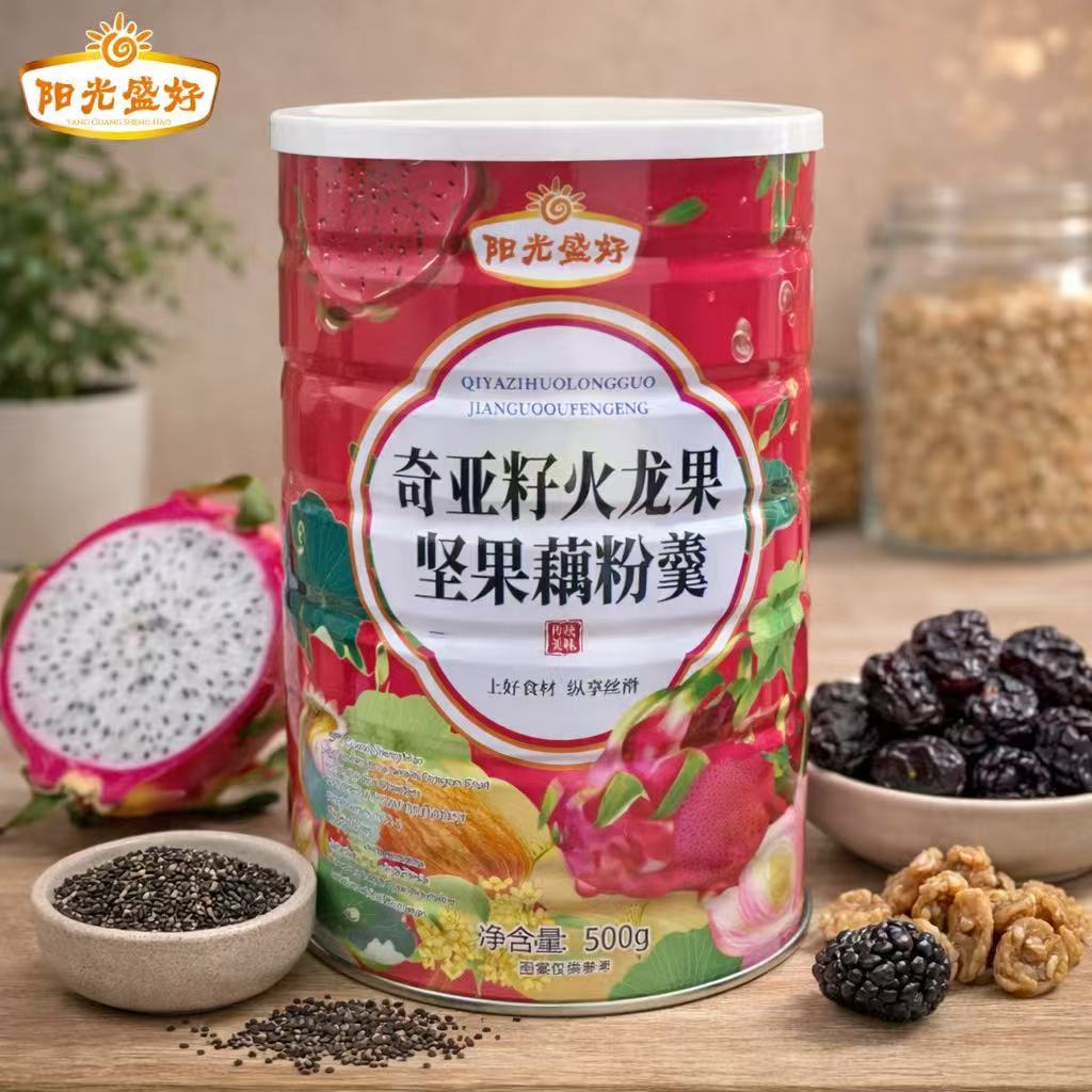 YANG GUANG Lotus Powder Rasa Buah Naga Oufen Lotus-500gram