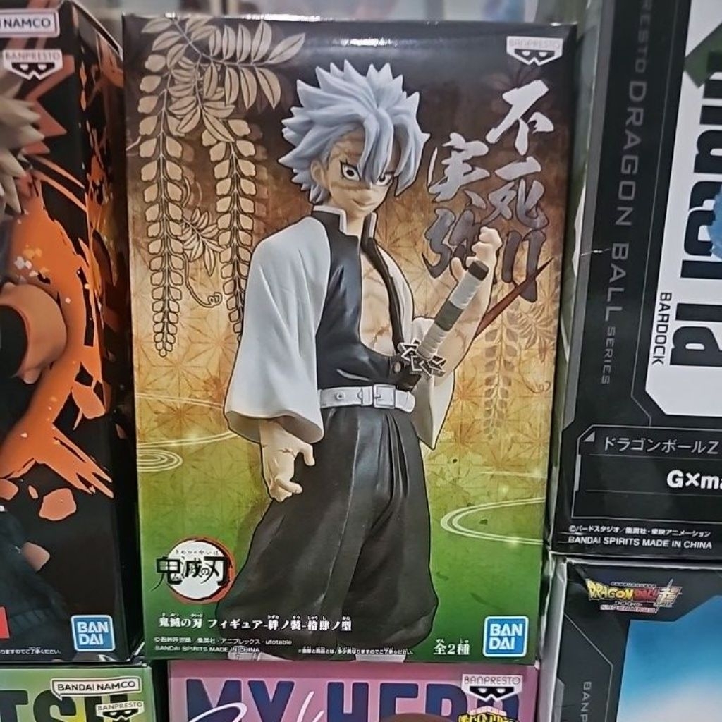 DxF Sanemi shinuzagawa kimetsu no yaiba/ demon slayer figure