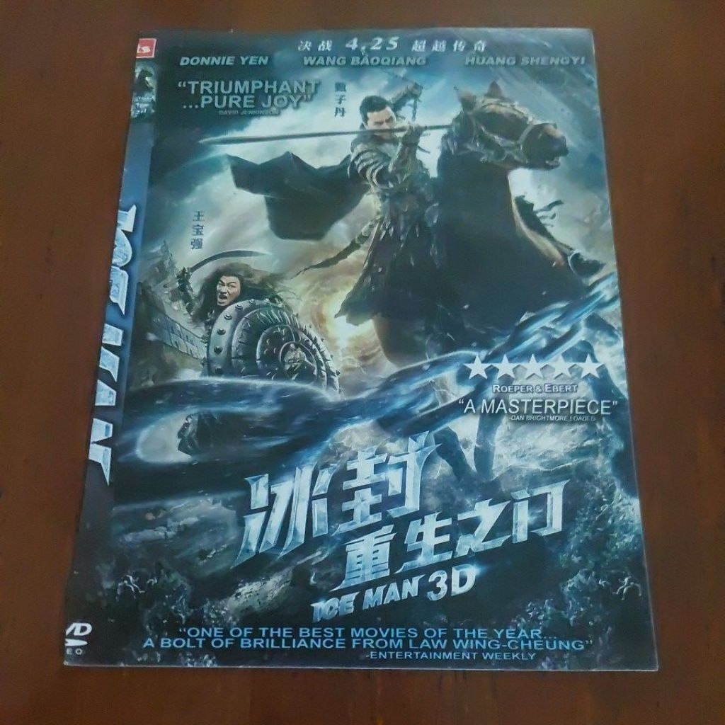 DVD " ICE MAN 3D " DONNIE YEN