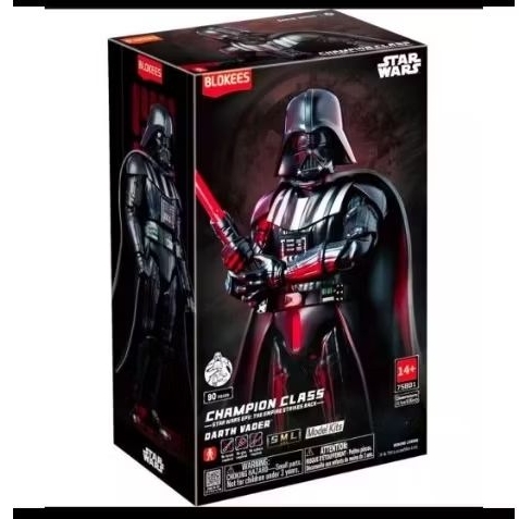 Blokees Star Wars Champion Class Darth Vader Movie Figure