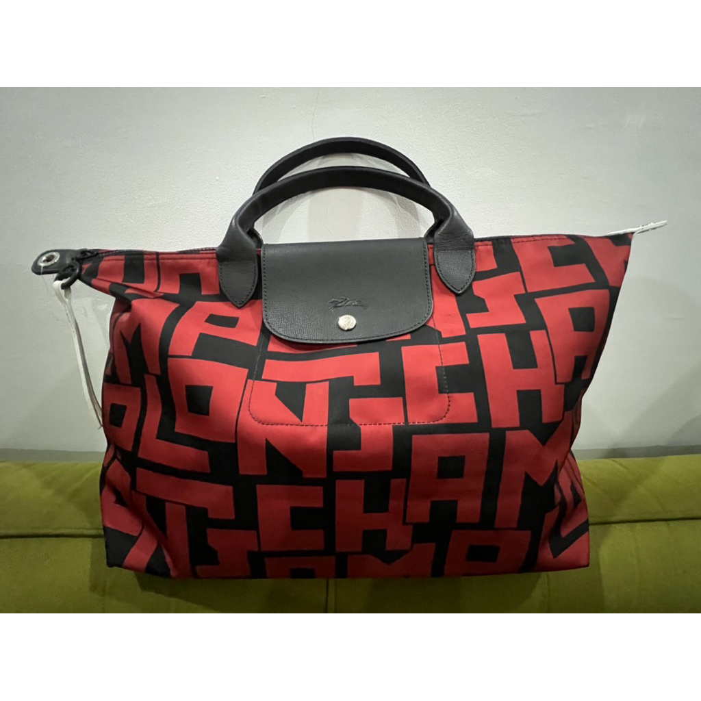 LC LGP medium preloved