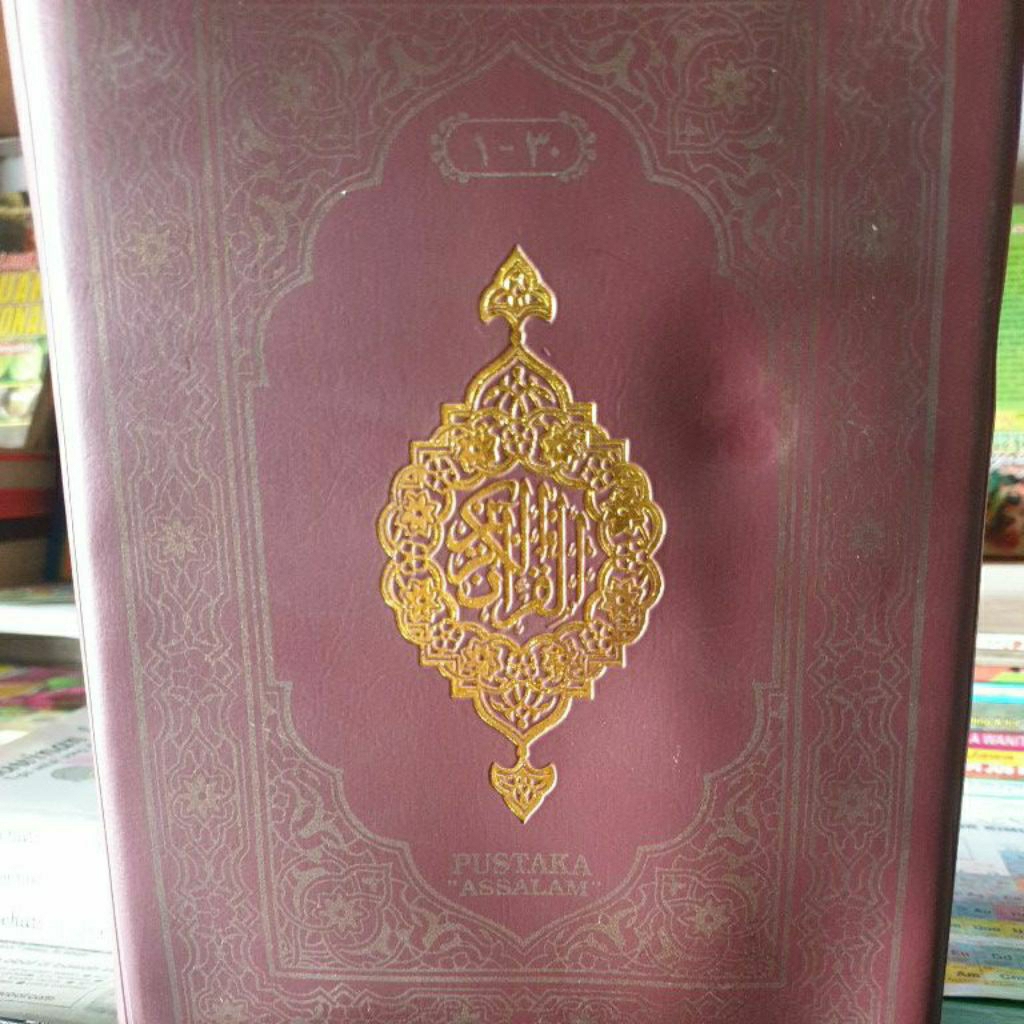 Al-Quran perjuz , Mujaza Alquran per juz 1 sampai 30