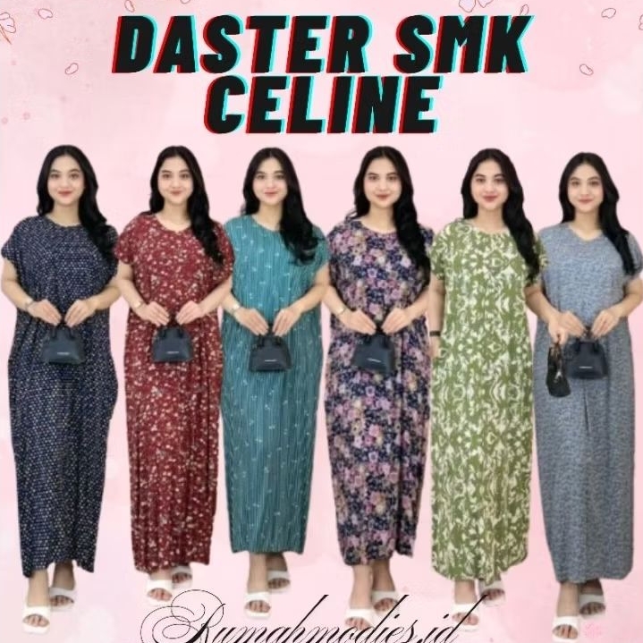 DASTER SMK BUSUI ORIGINAL/ DASTER SMK (BISA COD)