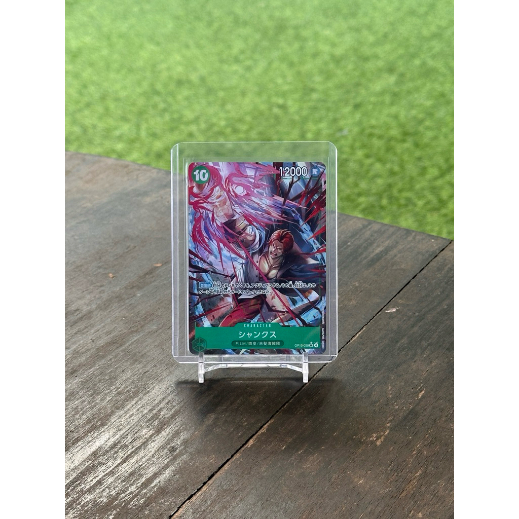 Shanks - OP13-028 (SR* Parallel) - Japan One Piece Card Game TCG