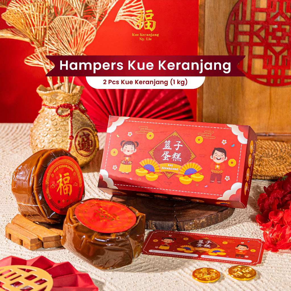 Kue Keranjang Ny Lie | Hampers Kue Keranjang | 1kg