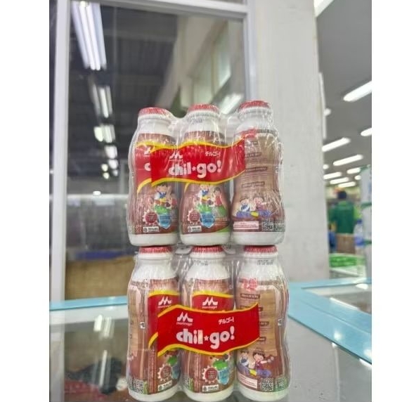 Morinaga Chil*Go Coklat 130ML (UHT)