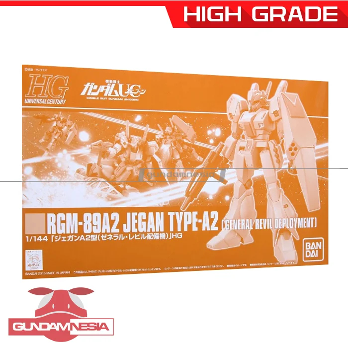 [HG] Jegan Type A2 General Revil Deployment (PBandai)