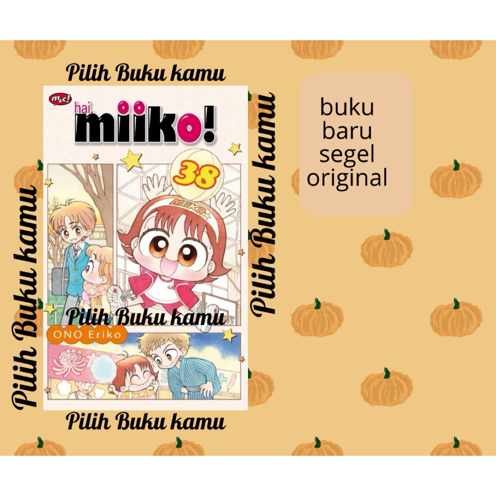 komik Hai miiko 38 Premium - Ono eriko -
