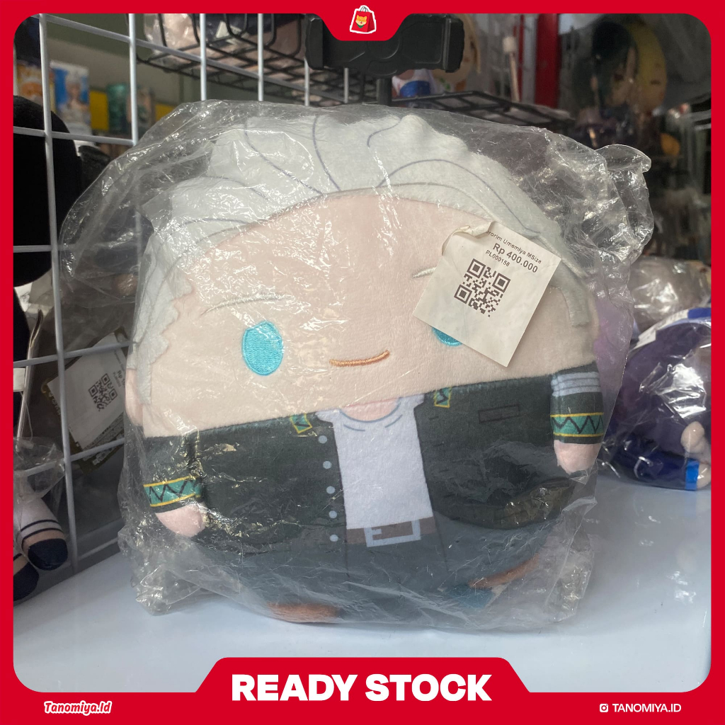 Fuwakororin M Size Umemiya - Wind Breaker