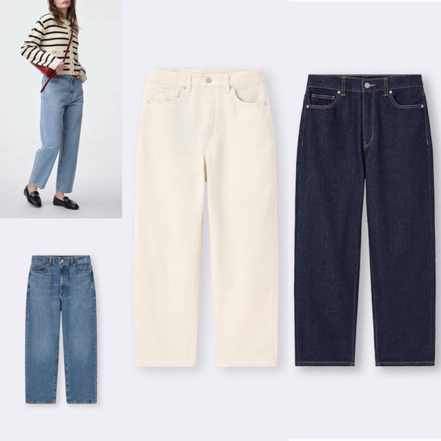 Straight ankle jeans standard length GU/Celana Jeans Wanita
