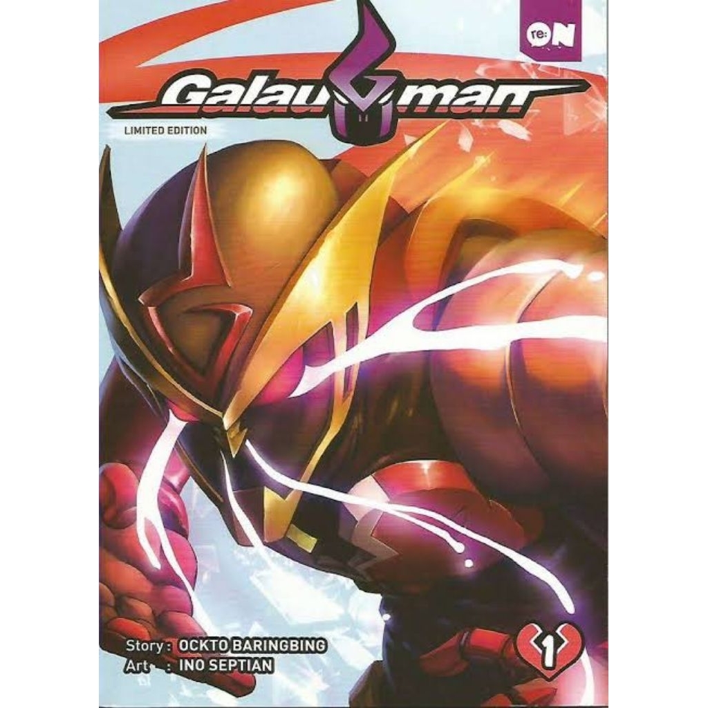 Komik Galauman Vol 1 Limited Edition Cover