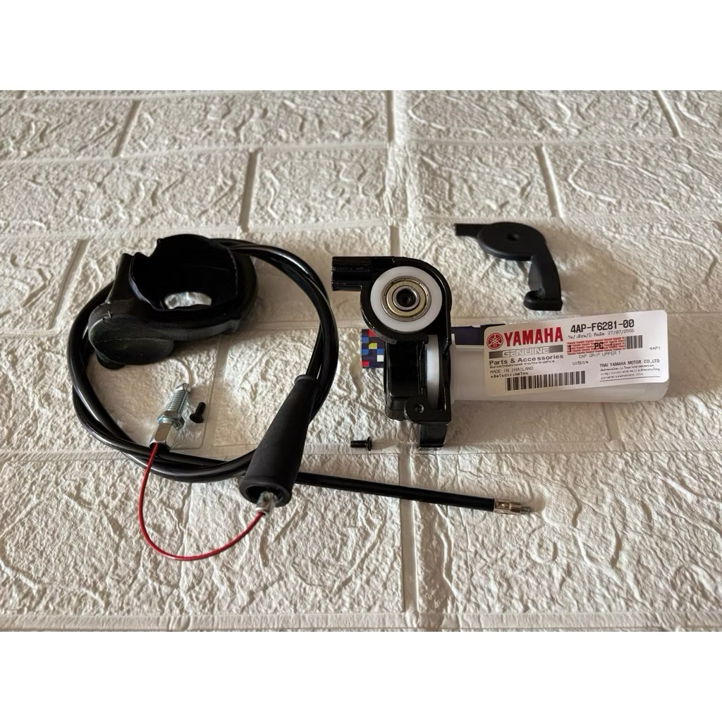 Gas Spontan YZ 250 Original Import set Kabel