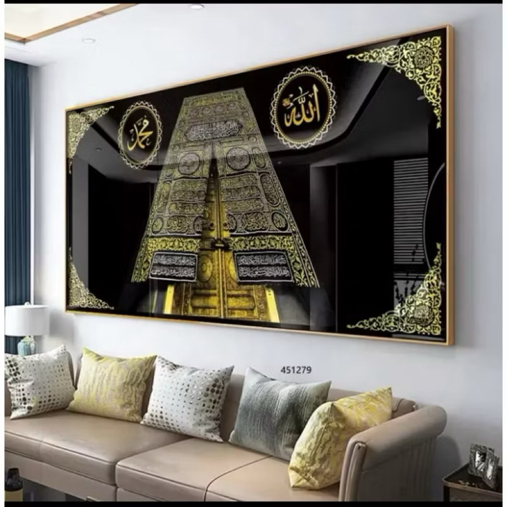 5D Lukisan Porcelain  Painting Daimond - Motif Kaligrafi Allah Muhammad/Kabah - Hiasan Dinding Inclu