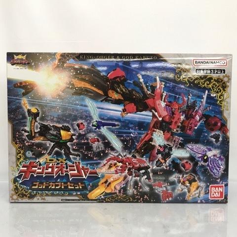 Ohsama Sentai / Power rangers King-Ohger Dx - Kingohger God Kabuto