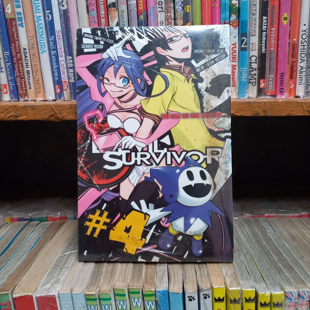 Komik Devil Survivor vol.4