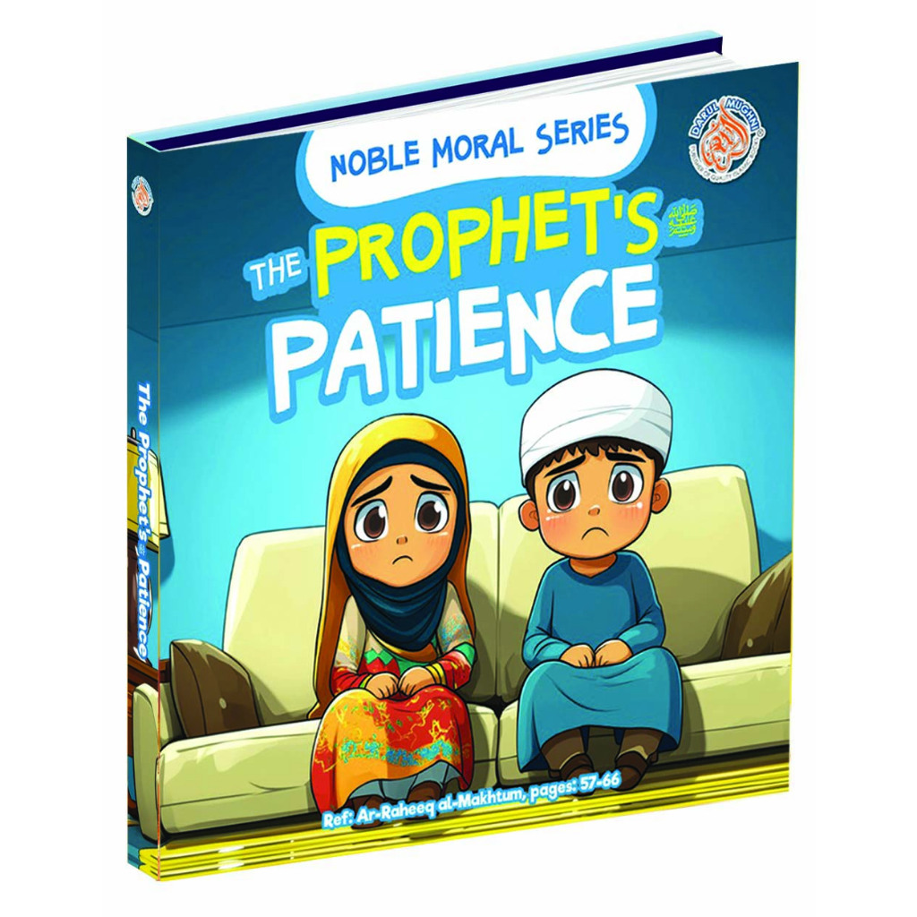 [Edukid] Noble Moral Series - The Prophet's Patience Boardbook