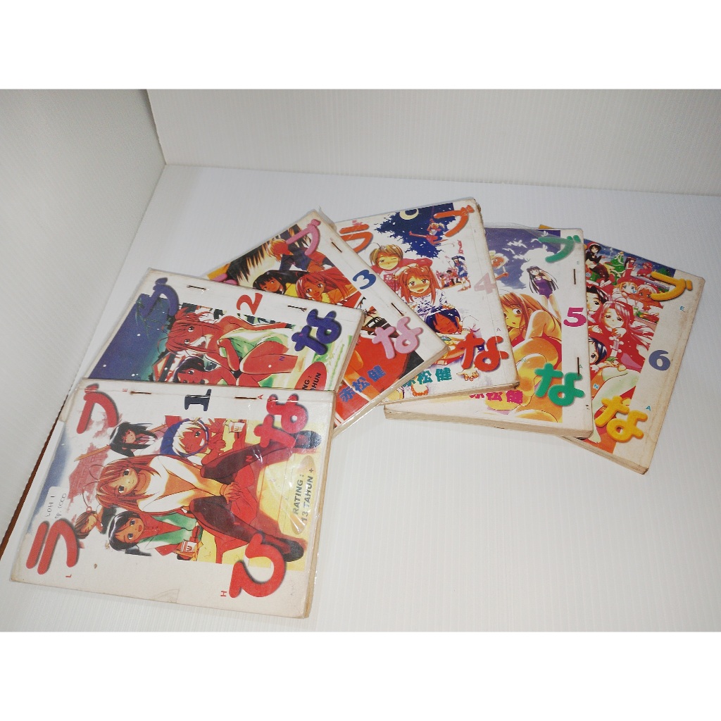 Komik Set Love Hina by Ken Akamatsu vol 1-6