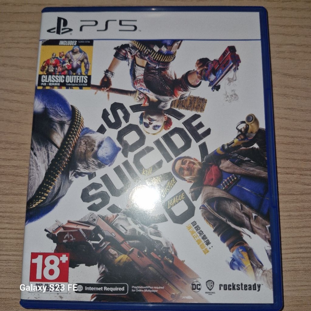 PS5 Suicide Squad:kill the justice league bekas
