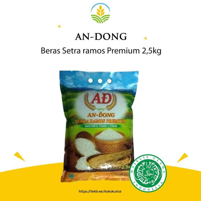 beras andong setra ramos 2,5 kg