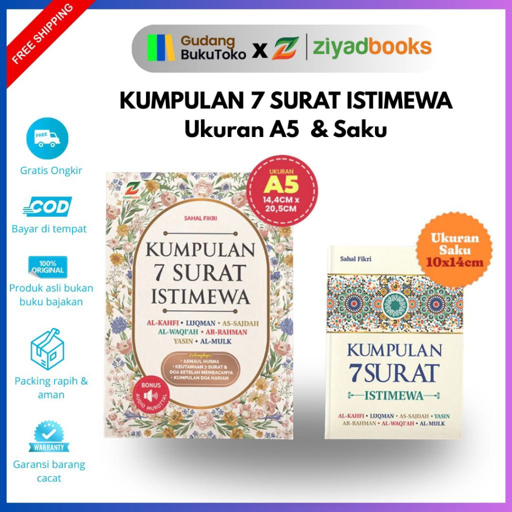 Ziyadbooks - Kumpulan 7 Surat Istimewa - Buku Surah Al-Qur'an dengan Keutamaan Luar Biasa