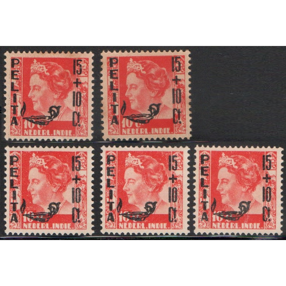 Prangko Ned Indie Nederland Indie N53