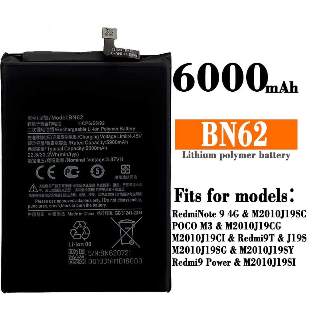 BATERAI/ BATTERY/ BAT ORIGINAL/ ORI BN62/ BN 62/ BN-62/ XIAOMI REDMI POCOPHONE/ POCO M3/ REDMI 9T