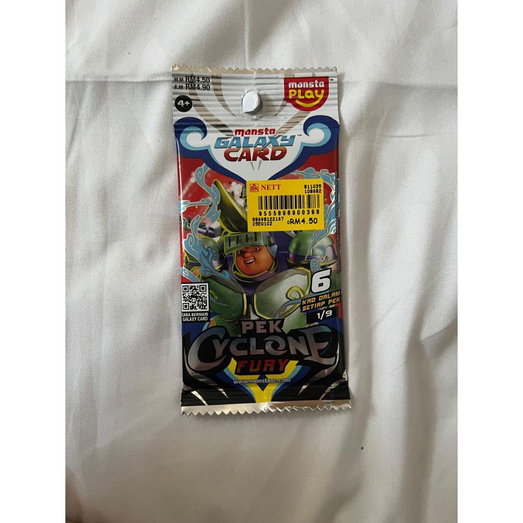 Kartu BoBoiBoy Pek Cyclone Fury ORI Malaysia 1/9 (Hologram Fang & Gopal)