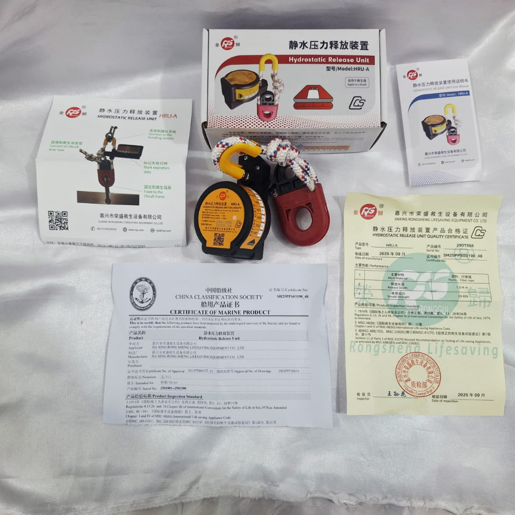 HRU Hydrostatic Release Unit For Liferaft HRU-A "RONG SHENG"