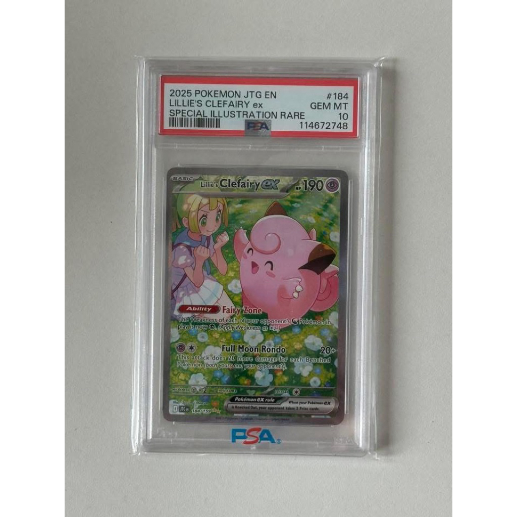 Lilie & clefairy PSA 10