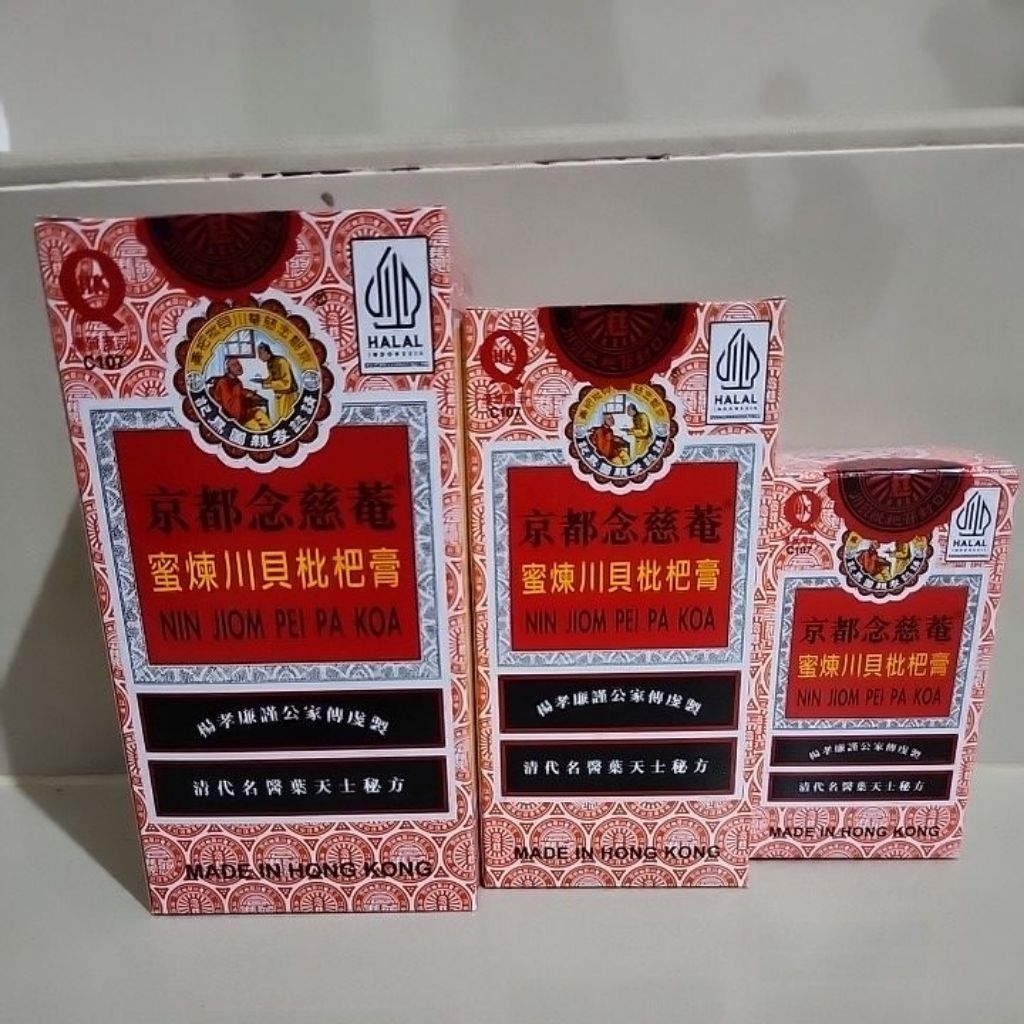 OBAT BATUK CAP IBU DAN ANAK