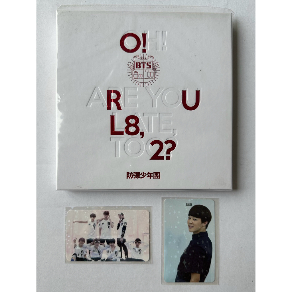 Album BTS bangtan orul orul8,2? full set unsealed pc park jimin ot7