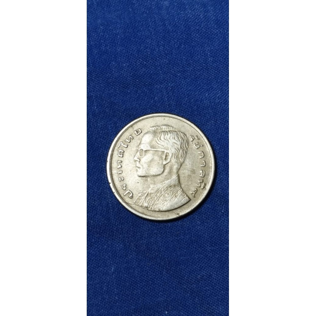 KOIN 1 BAHT RAMA IX THAILAND