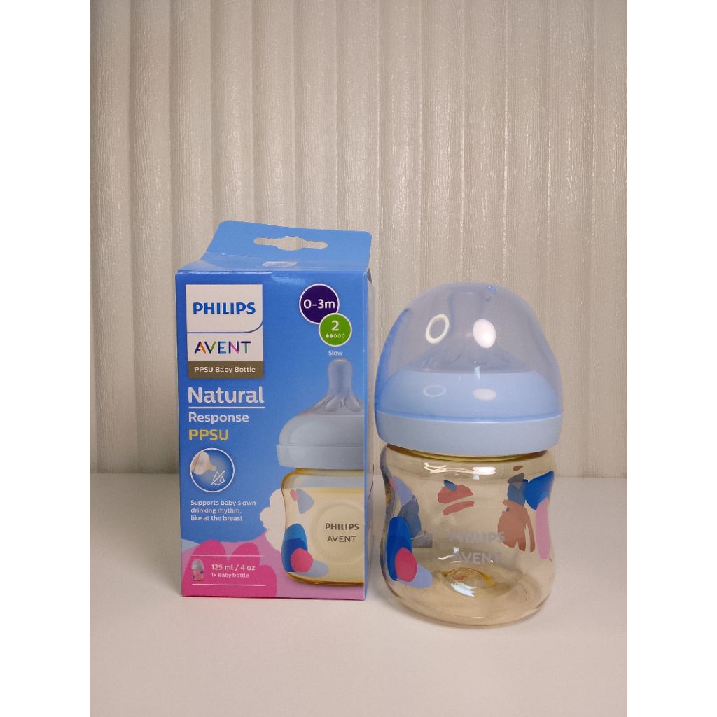 [Preloved] Phillips Avent ppsu