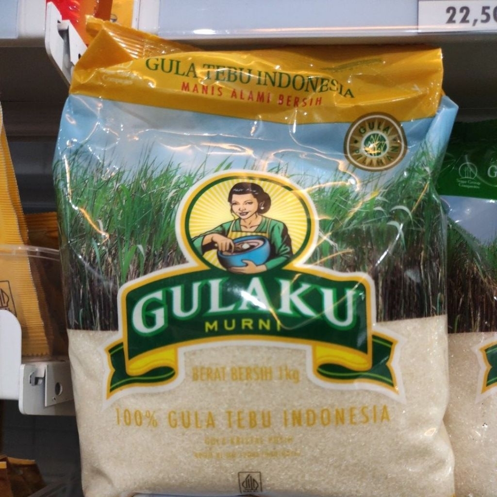 Gulaku Hijau dan Kuning 1 Kg