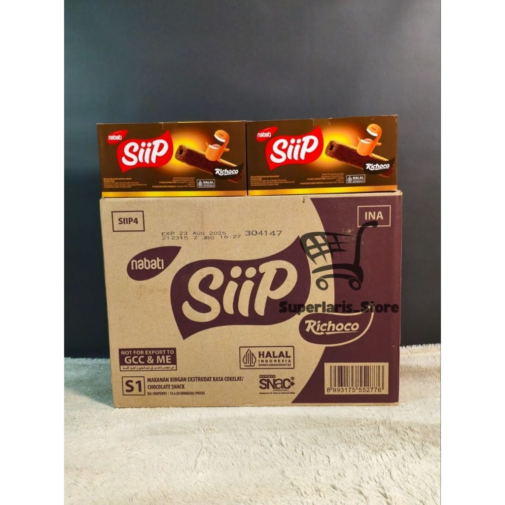 Nabati Siip Richeese, Richocho, Roasted corn 1 kardus