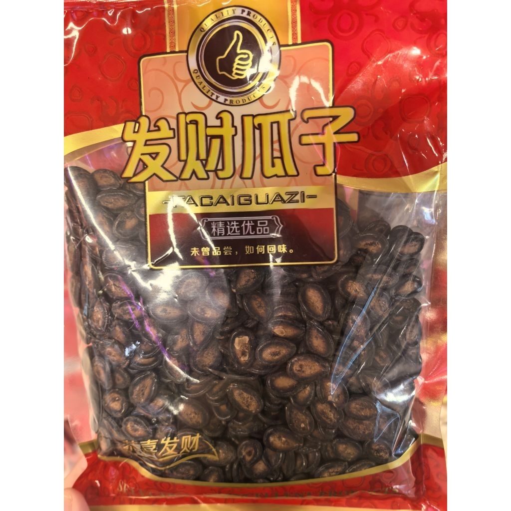 MONSTA KUACI HITAM. MONSTA KUACI PUTIH. KWACHI HITAM. KWACHI PUTIH. KUACI PREMIUM. KUACI IMLEK. FACA