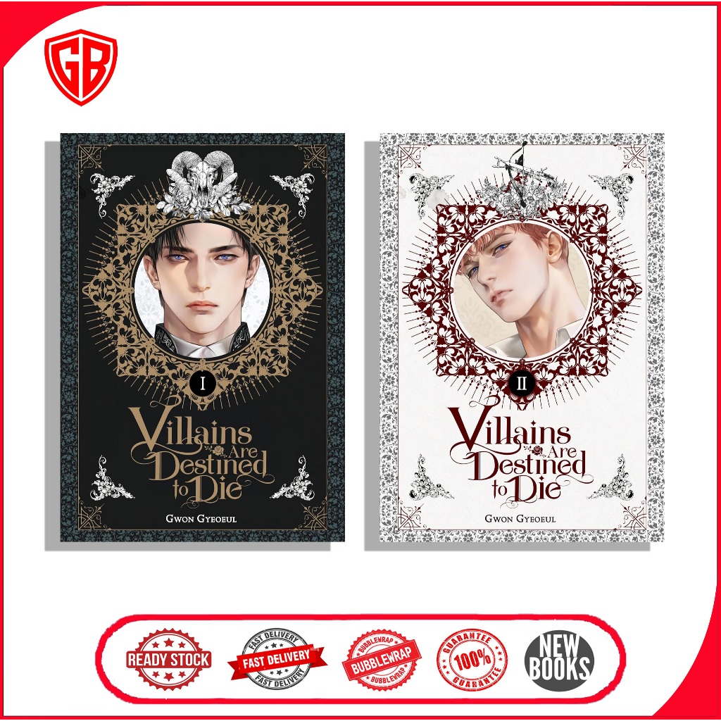 Villains Are Destined to Die (novel)