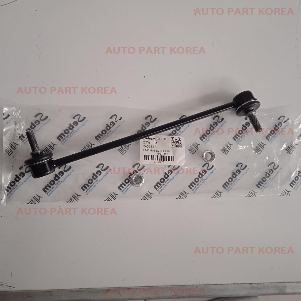 Link Stabil Depan Kanan Almaz/Cortez Merek SEBOM