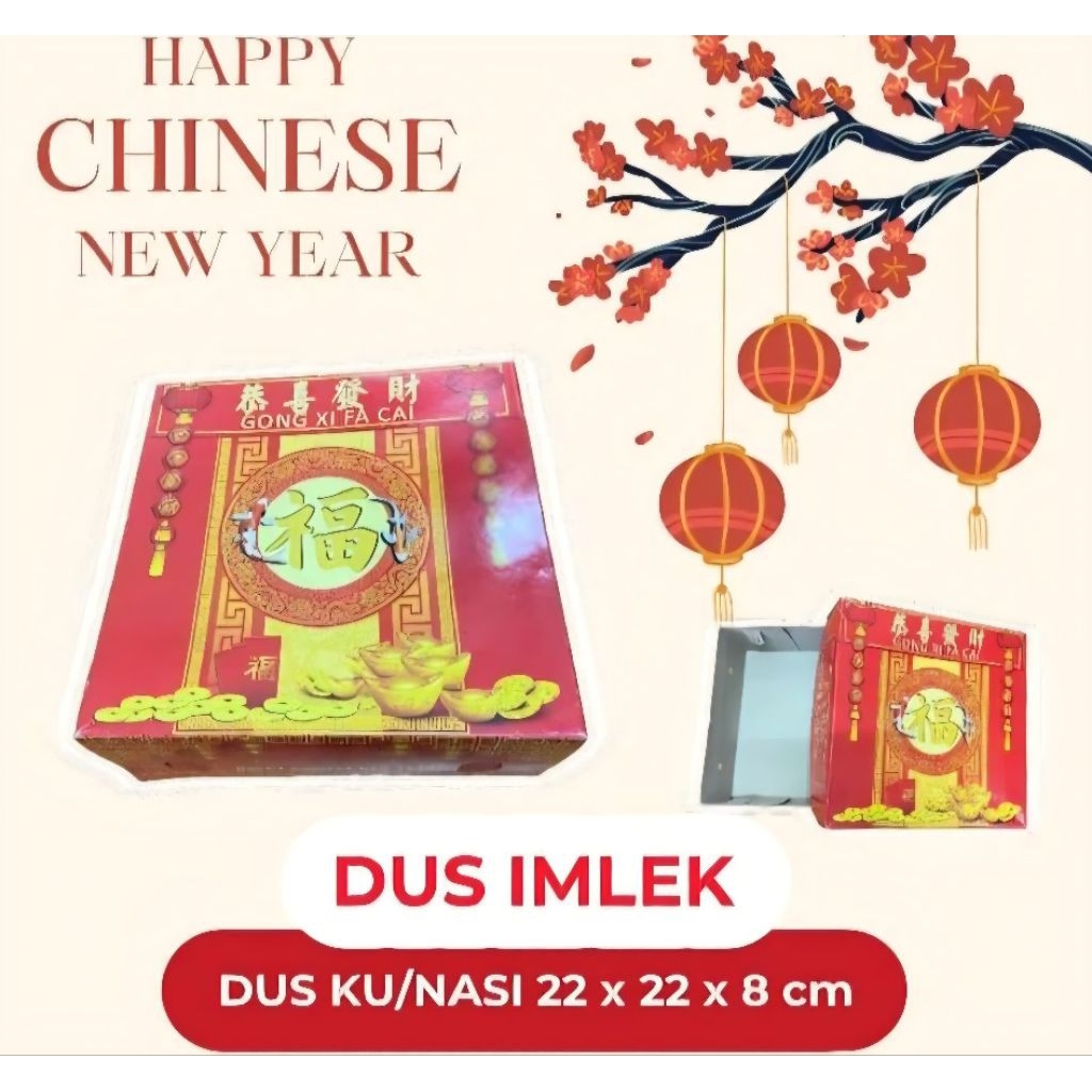DUS IMLEK/DUS MAKANAN/KUE SIZE 22×22×8 CM