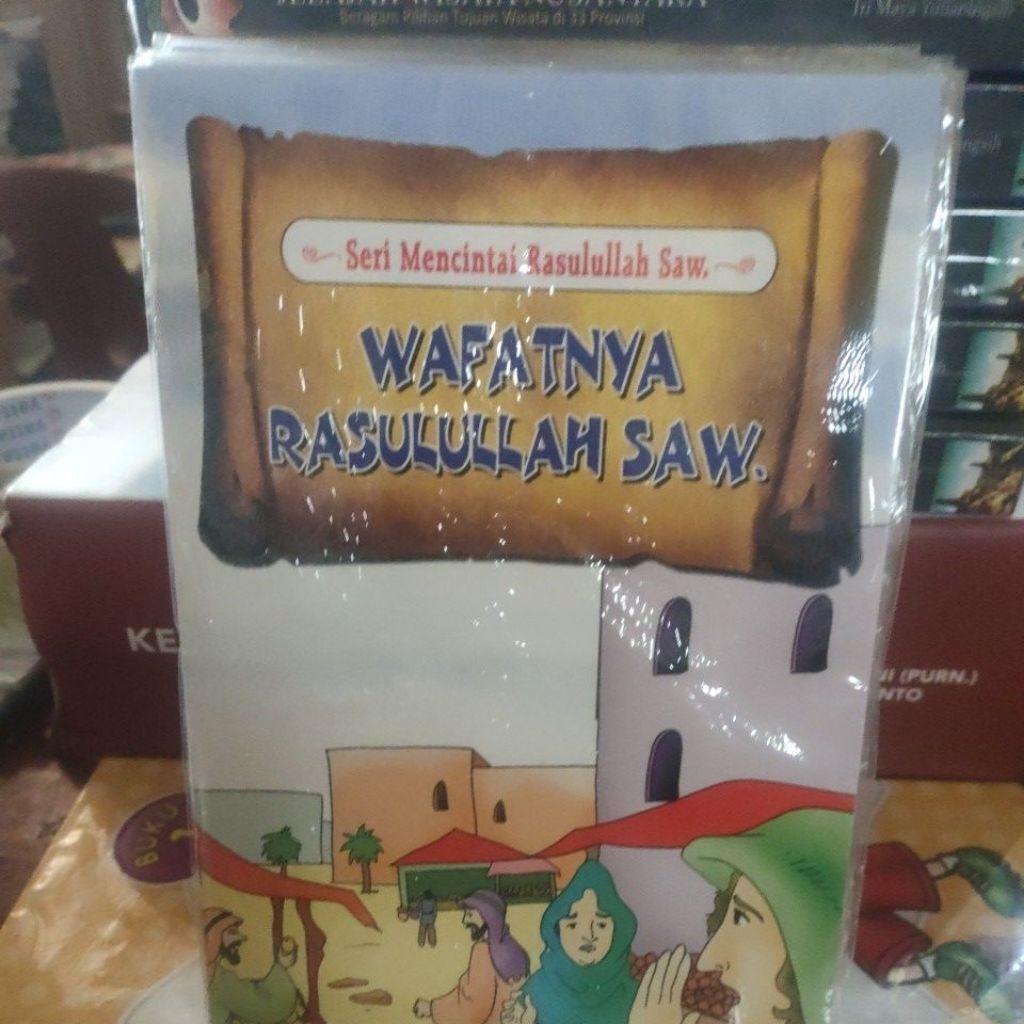 SERI MENCINTAI RASULULLAH, WAFATNYA RASULULLAH