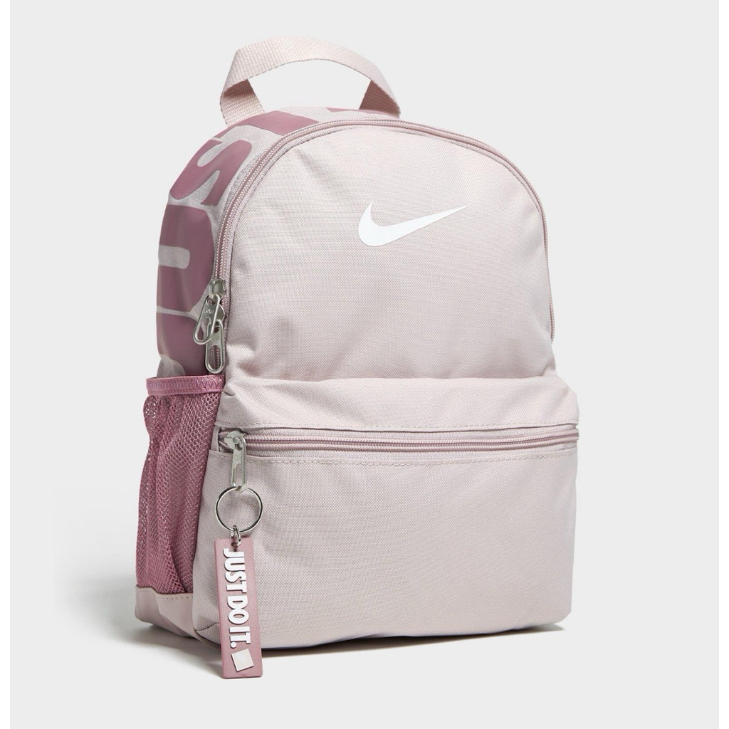 Nike Brasilia JDI Mini Backpack Pink Plum