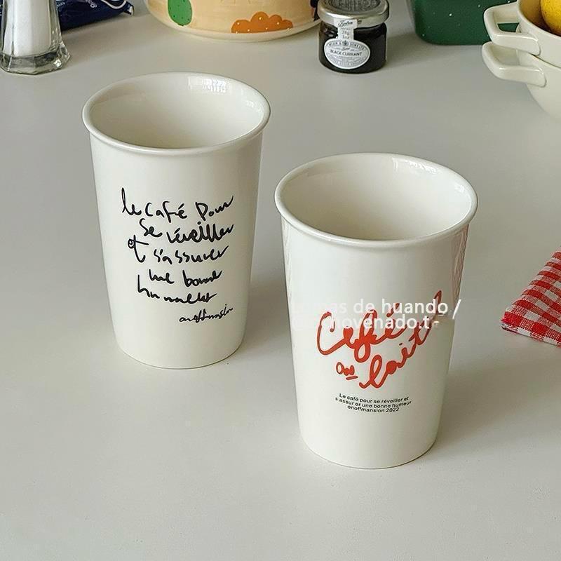 Cafe Mug / Gelas Minum Aesthetic Korean Style Hampers Keramik