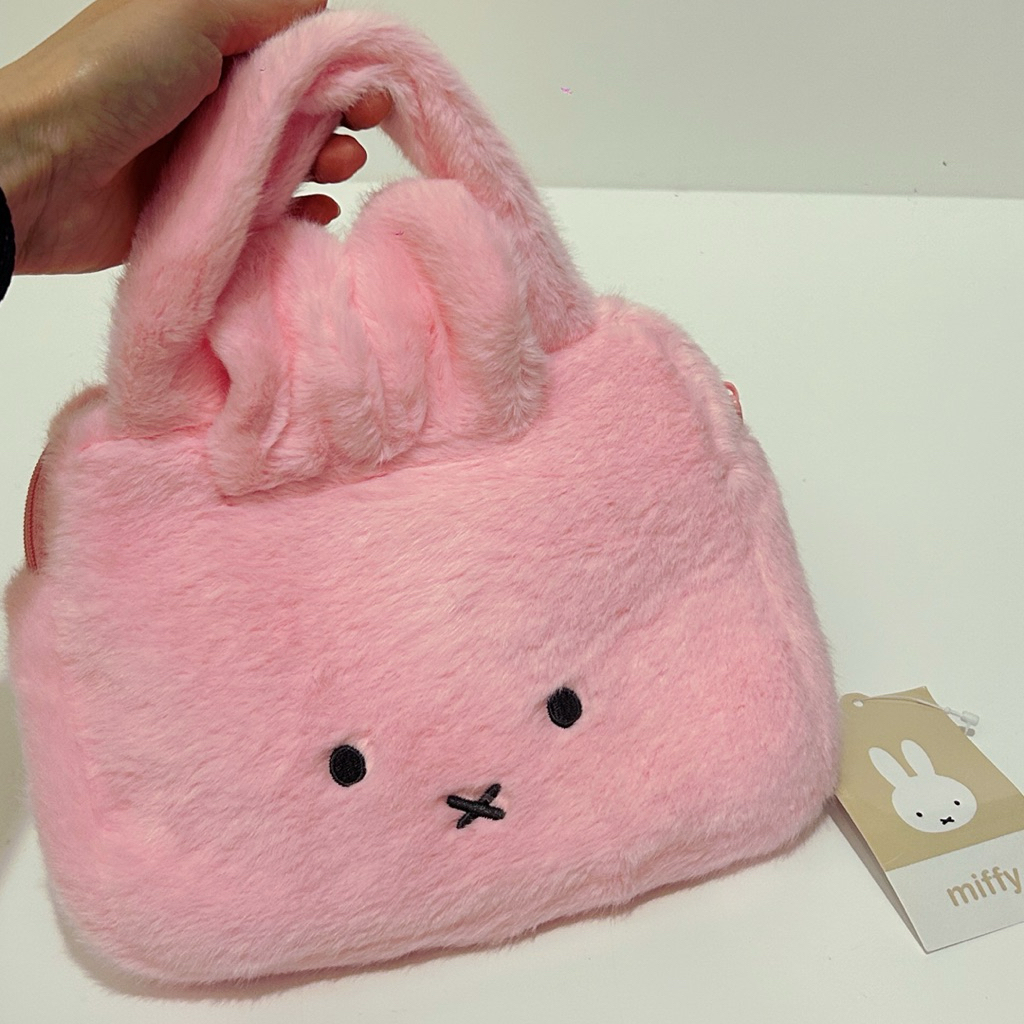 Miffy Handbag Mini Bag Miffy Pouch