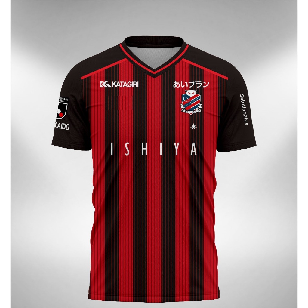 Jersey Consadole Sapporo Home 2024