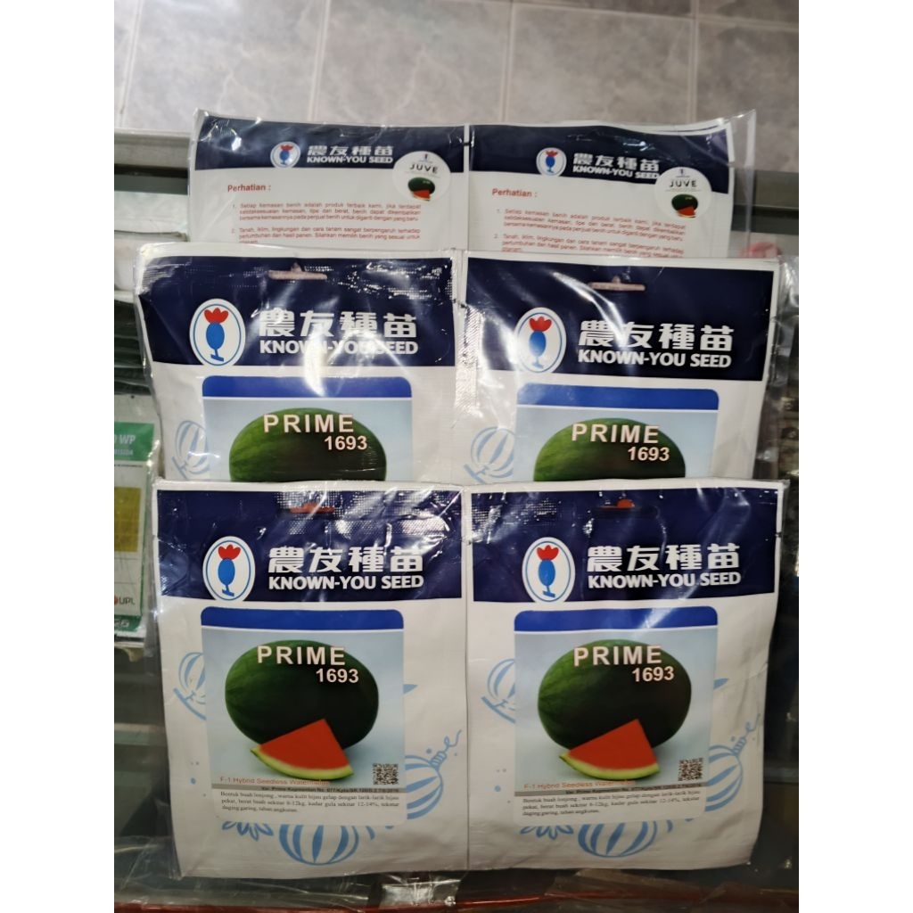 BENIH SEMANGKA PRIME - BENIH SEMANGKA OVAL ORIGINAL KNOWN YOU SEED