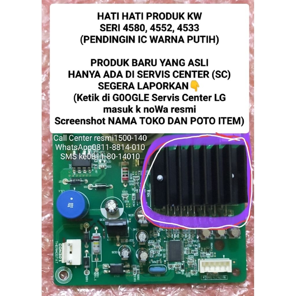 EBR842945  4552  BMG089NHMV  Modul kulkas pcb freezer lg inverter 6 rak  Modul freezer lg inverter 6