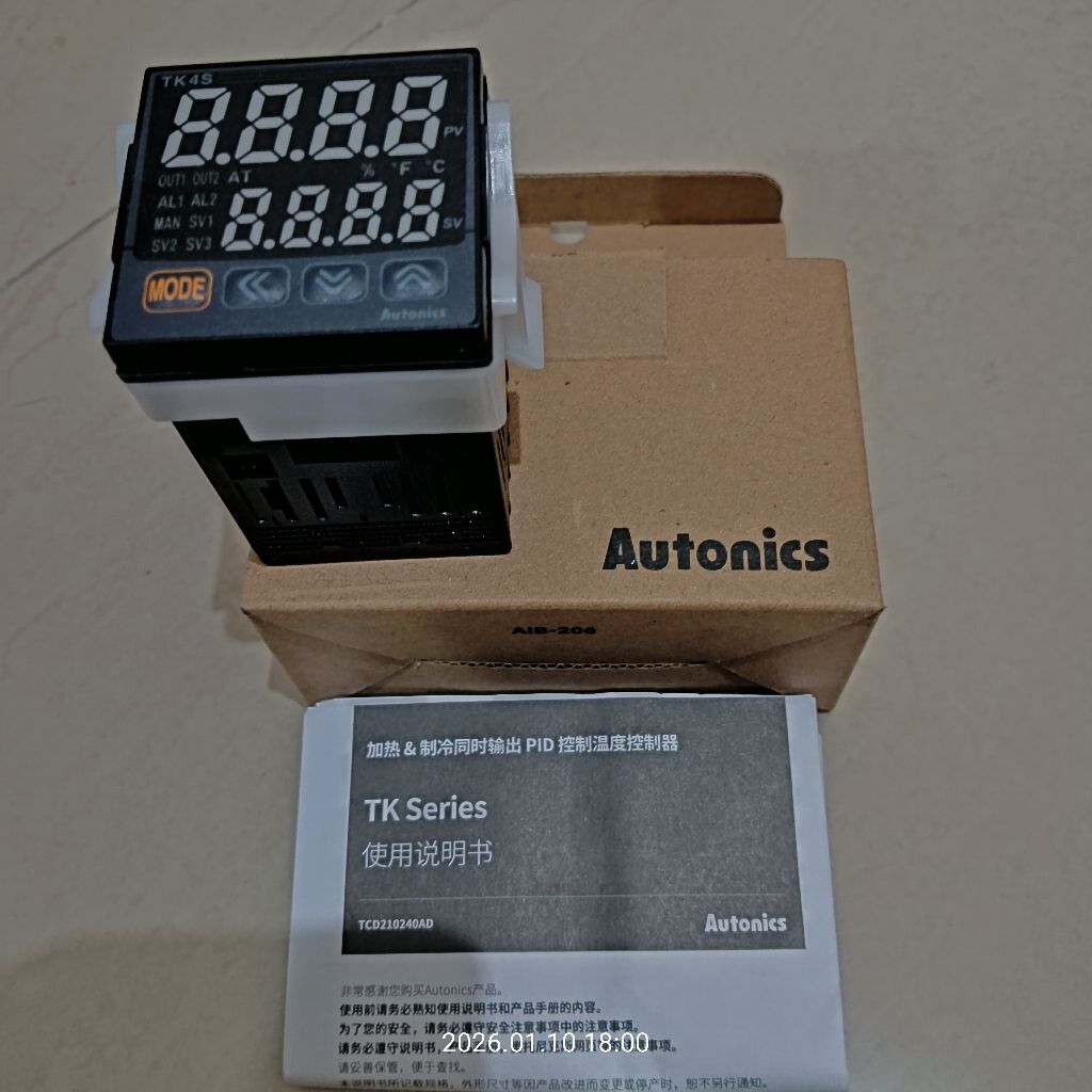 Thermostat Autonics Kulkas Vaksin pengontrol suhu