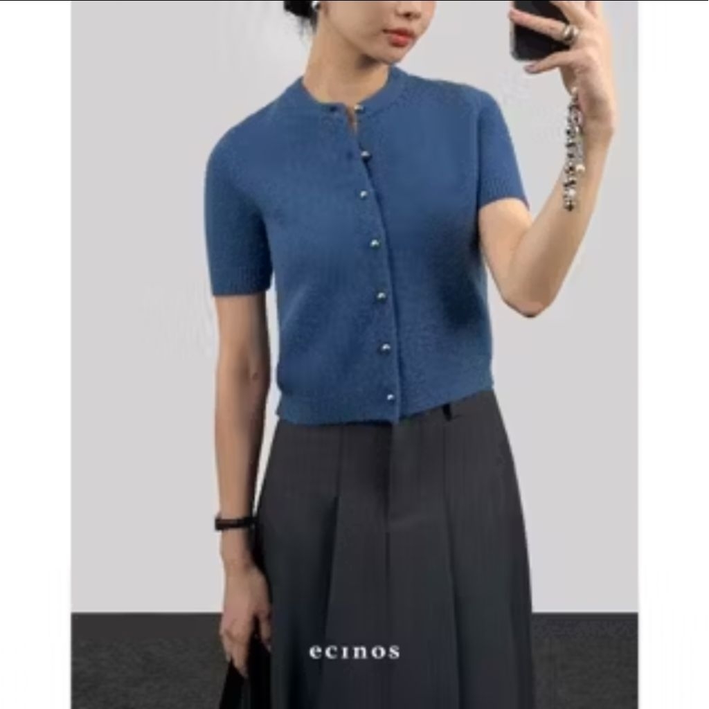 Ecinos Jennie Hairy Wool Knit Cardigan