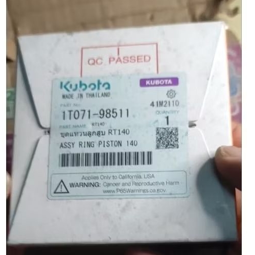 Rd140 ring piston kubota Rd140 RT140 original