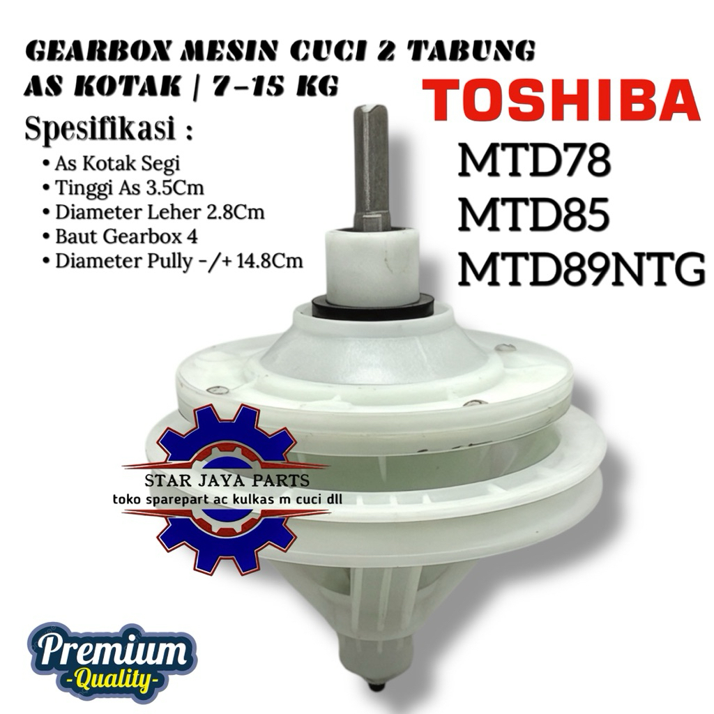 Gearbox / Girbox TOSHIBA MTD78 MTD85 MTD89NTG As Kotak Mesin Cuci Toshiba 2 Tabung Original
